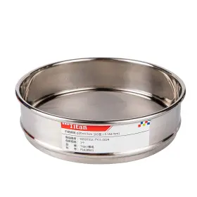 02037213 Adamas-beta 20 4.5cm 100 Mesh 304 Stainless Lab Sieves Economy Test Sieve