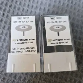 B2059 Aesthetic Press Grey Wheel X2