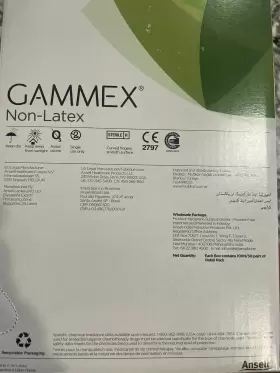 816684 Ansell 1 Box Gammex Non-latex Surgical Gloves Powder-free Size 6 50 Pairs #2