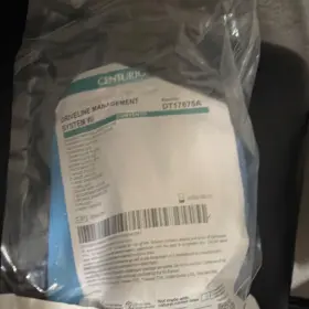 Dt17675a Centurion Driveline Management System Wi Cardiology Device