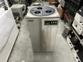 Cms86ll450 Cryomed Cms 86 With Ll 450 - Advanced Cryogenic System