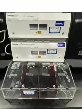 Cs7a04usa Datesand Mini Thermacage Animal Warming Cabinet 2x Advanced Diffusers Warranty