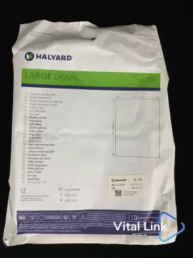 47622 Halyard Large Drape 55in X 76in #2