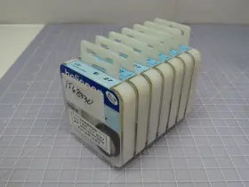 3843697268 Heliopan 1568330 Lot Of 7 K312b-18t Filter Uv E27 T179382