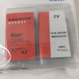 32668 Kerr Premise A2 Opaque Unidose 0.2 G 20/box 32668. Exp.10/27
