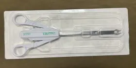 Msm20 Ligaclip Mca Multiple Clip Appliers 20 Medium Clips Ref/33.7 C.m
