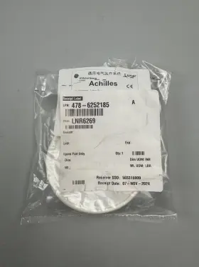 Lnr6269 Lunar Silicon Rubber Compound Membrane Kit By Ge -