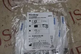040-002258-00 Mindray Bandage For Nmt Sensor Disposable Bag Of 20 X