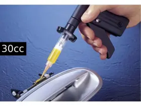 7023134 Nordson Efd Dg30 Dispensing Gun 30cc Dispensgun Series