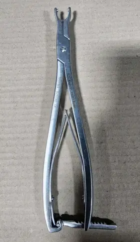 10000682 Nuvasive Reline Rocker