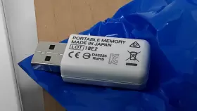 Maj-1925 Olympus Portable Memory Usb #3