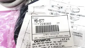 Dsl-r002 Olympus Mb-677 Bnc Video Cable With Ophit And Extras Full Bag