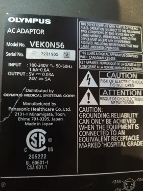 Vek0n56 Olympus Vekon56 Ref Ac Adaptor For Monitor #3