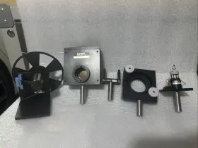11502 Oriel 12760 11680 Lot 5 Newport Mirror Mounts And Components
