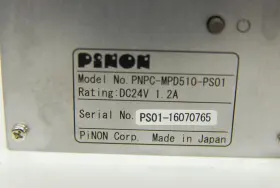 Pnpc-mpd510-ps01 Pinon Corp Pnc-pnv Mini Pc Magna Pure Lc 2.0 #2
