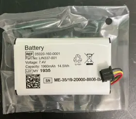 05020-160-0001 Q Core Medical Rechargeable Li-ion Battery Ref