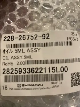228-26752-92 Shimadzu Daphne Oil 5ml For Lc-20at/atvp Pump