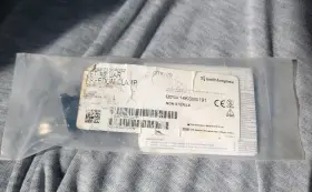 71064002 Smith & Nephew New And External Orthopaedic Fixation Jetx Bar Freedom Clamp
