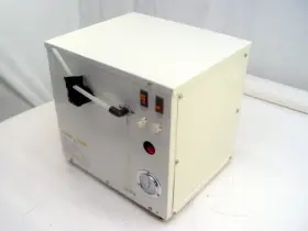 Ts22-02 Tokyo Sunnix Lab Liquid Cooler #2