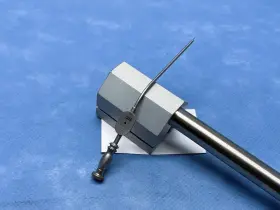 Au15034 V. Mueller Baron Suction Tube 7fr Obturator