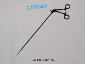 L202876 Weck Used