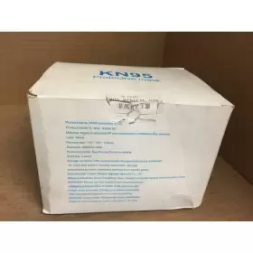 Kn9520 Xier Masks Are Restricted On Ebay #2 Kn9520 Xier Masks Are Restricted On Ebay #2