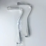 Konig Surgical Retractor 32CM 127X40MM Lot Of. Fixed Price $40.00.