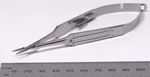 V. Mueller #OP7412-002 Castroviejo Needle Holder 5 " Straight Eye Surgical. Fixed Price $49.50.