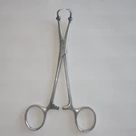 Stille Towel Clamp With Ball Stops. Fixed Price $5.00.