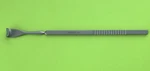 V.mueller Surgical 9" Vein Retractor. Fixed Price $79.00.