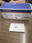 73458-26 Delta-lite Plus Fiberglass Cast Tape Inch 4YD. Box Of 10. Fixed Price $69.99.