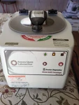 New Drucker Diagnostics 642E Compact Single Speed Electronic Centrifuge. Fixed Price $425.00.