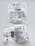Package Of 2 Icu Medical Secondary Plum Tubing Sets *last Ones*. Fixed Price $11.70.