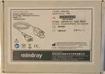 Mindray 512F-30-28265 Adult Reusable SPO2 Original Same Day Shipping. Fixed Price $64.95.