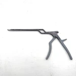 Medtronic Bayonet Kerrison Rongeur 9569604. Fixed Price $600.00.