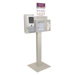 Bowman Dispensers BD105-0012 Hygiene STATION,BROWN,22 1/4" 45UZ67. Fixed Price $531.88.