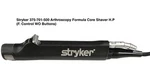 Stryker 375-701-500 Arthroscopy Formula Core Shaver H.p Foot Control Wo Buttons. Fixed Price $2950.00.