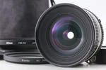 W/HK-14 Hood Near Mint Nikon Ai-s Nikkor 20MM F/2.8 Wide Lens From Japan. Fixed Price $369.99.