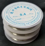 Uxcell 26 Gauge Copper Wire 0.4MM Silver Tone 9M 3 Rolls. Fixed Price $5.99.