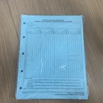 Briggs Medical Record Blood Glucose Track Sliding Scale Form FSSC396HH Nursing. Fixed Price $18.99.