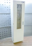 Mass Medical Storage Cabinet Endoscope Drying 19" X 22" 81". Fixed Price $5799.00.