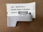 00-876704-01 C-rotation Brake Handle, New Oem, For Ge Oec 9600/9800/9900 C-arms. Fixed Price $100.00.
