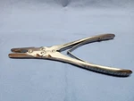 Xomed Ruskin Rongeur 3712210 Double-action, 7", 5.0MM, Straight. Fixed Price $40.00.
