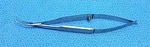 V. Mueller OP2500 Shepard I Forceps. Fixed Price $49.99.
