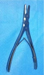 Symmetry 53-1310 Beyer Bone Rongeur 7" Double Action German Stainless Spine. Fixed Price $105.99.