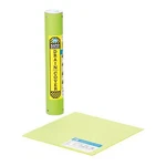 Pig PLR600 Drainblocker Cover, 15 X. Fixed Price $180.99.