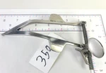 Symmetry 57-5581 Cloward Style Lamina, Ratchet Teeth On Tip, 6-1/4" (16CM). Fixed Price $34.99.