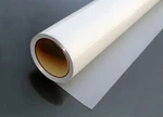 3M Scotchgard Series Paint Protection Gloss Clear Film 60" X 9' Ft Roll. Fixed Price $233.12.