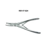 Kmedic 47-524 Zaufal-jansen Rongeur 7" Curved Instrument. Fixed Price $175.00.