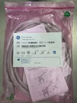 Ge Ecg Trunk Cable. 12-LEAD. 12FT New. Fixed Price $30.00.